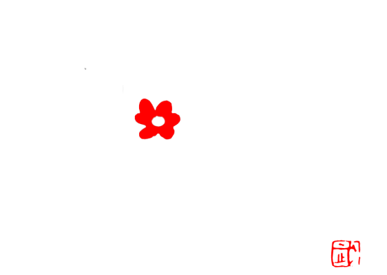 Flower Design Studio 花歩